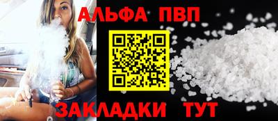 круглые Гусь-Хрустальный