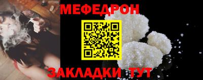 индика Гусев