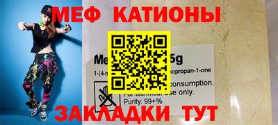 гашик Гусиноозёрск