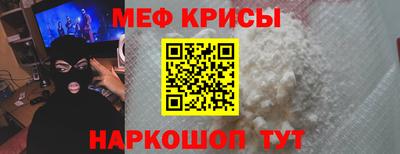 гашик Гусиноозёрск