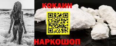 круглые Гусь-Хрустальный