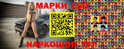 круглые Гусь-Хрустальный
