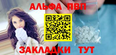 круглые Гусь-Хрустальный