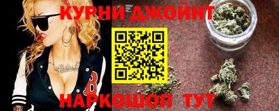 гашик Гусиноозёрск