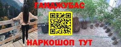 круглые Гусь-Хрустальный