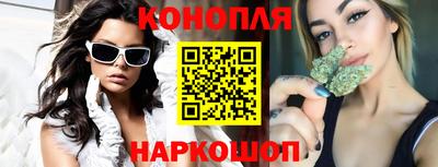 круглые Гусь-Хрустальный