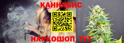 круглые Гусь-Хрустальный
