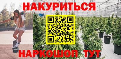 гашик Гусиноозёрск