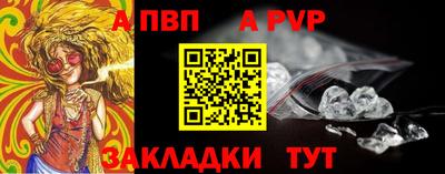 круглые Гусь-Хрустальный