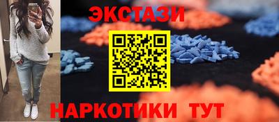 индика Гусев