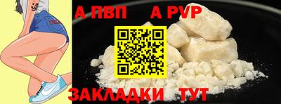 гашик Гусиноозёрск