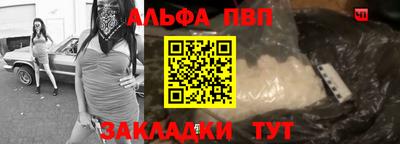 гашик Гусиноозёрск
