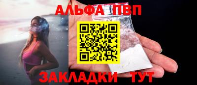 гашик Гусиноозёрск