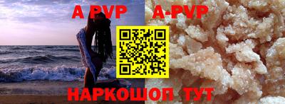 круглые Гусь-Хрустальный