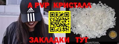 гашик Гусиноозёрск
