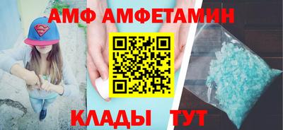 индика Гусев