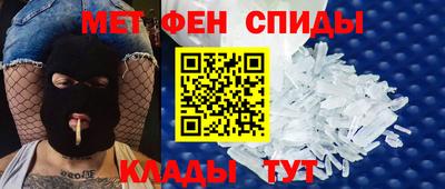 гашик Гусиноозёрск