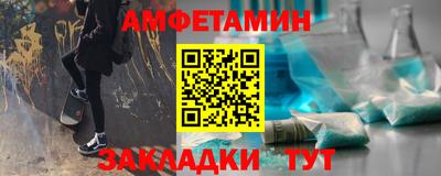 круглые Гусь-Хрустальный