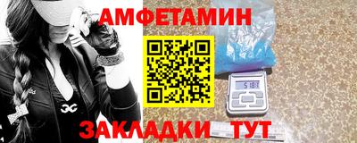 круглые Гусь-Хрустальный