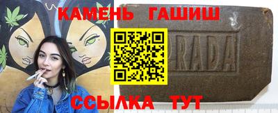 круглые Гусь-Хрустальный