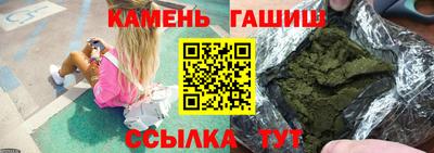 круглые Гусь-Хрустальный