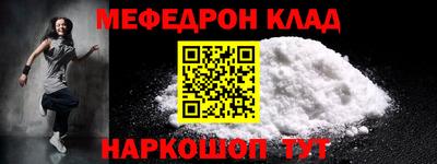 индика Гусев
